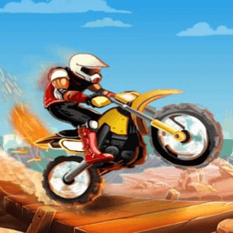 Moto Beach Ride